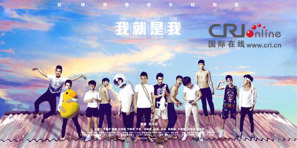 博科尼大学 Science and technology diploma